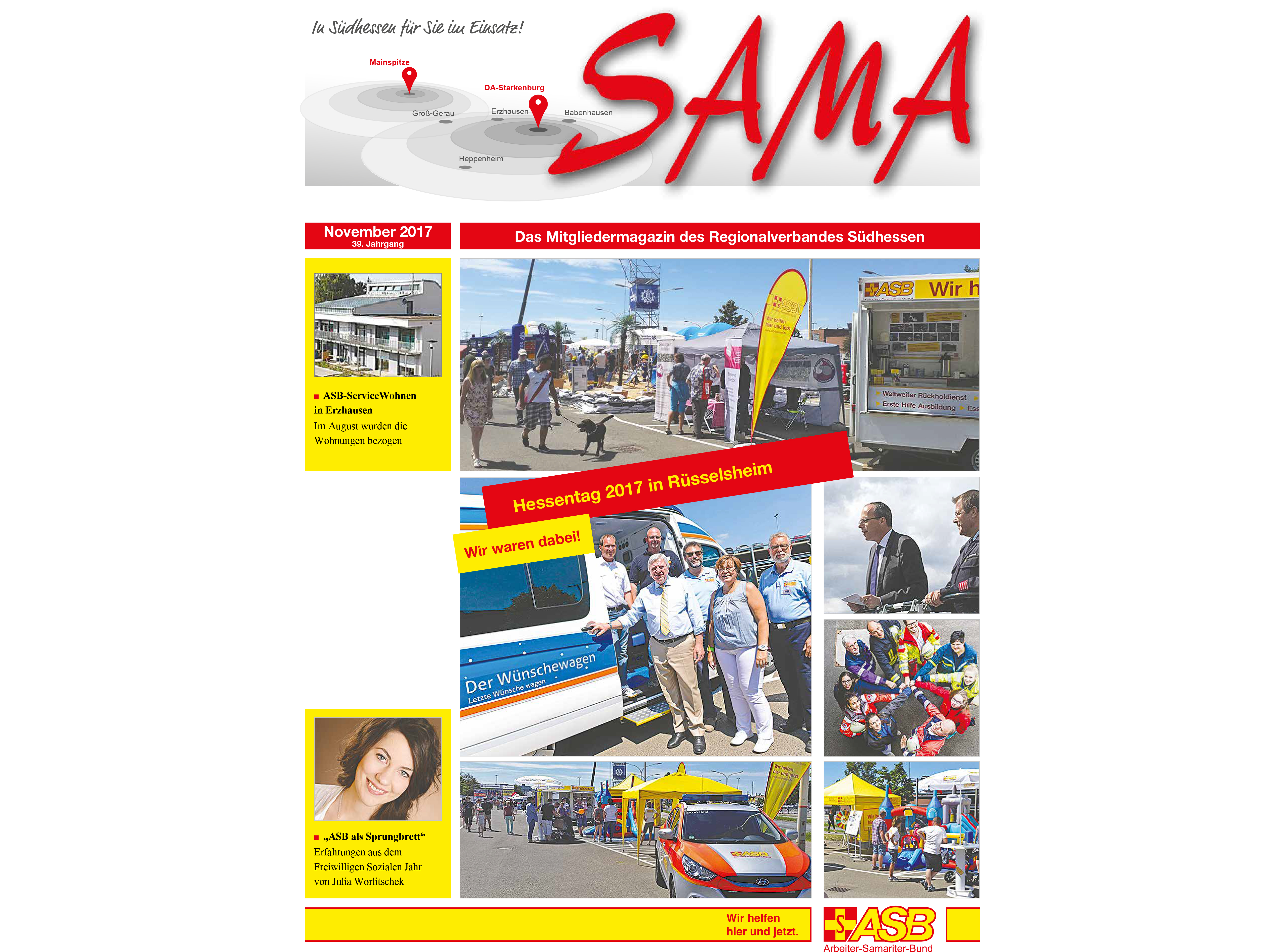 SamaNov17_cover.jpg