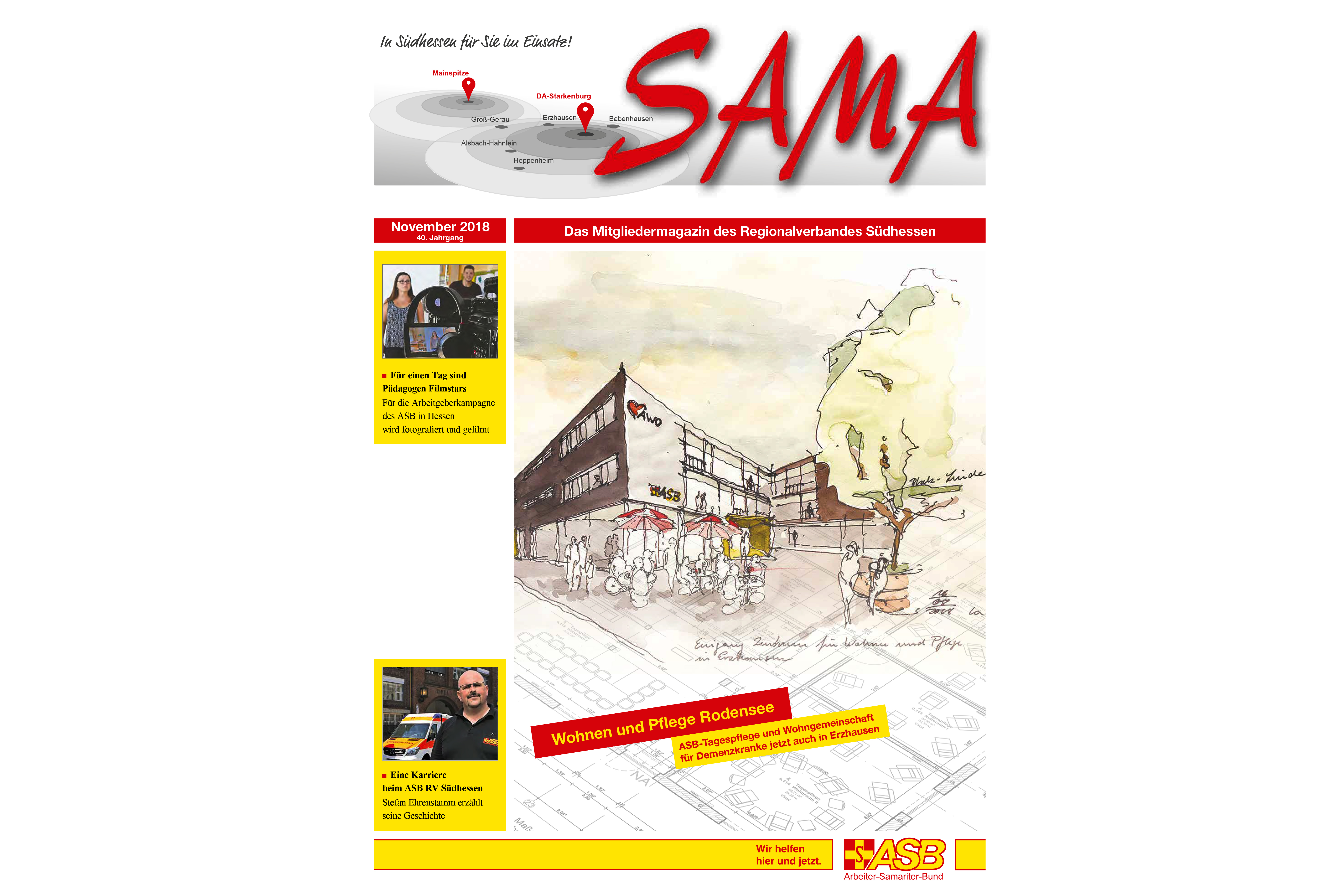 Sama November 2018.jpg